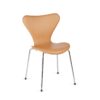 Premium Series 7 Cover - Beige